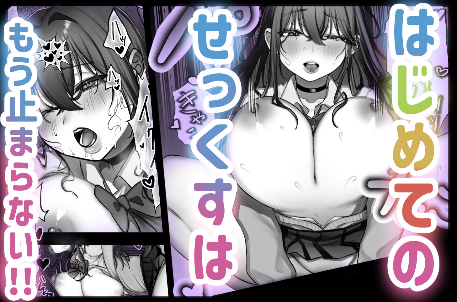 サンプル画像5
