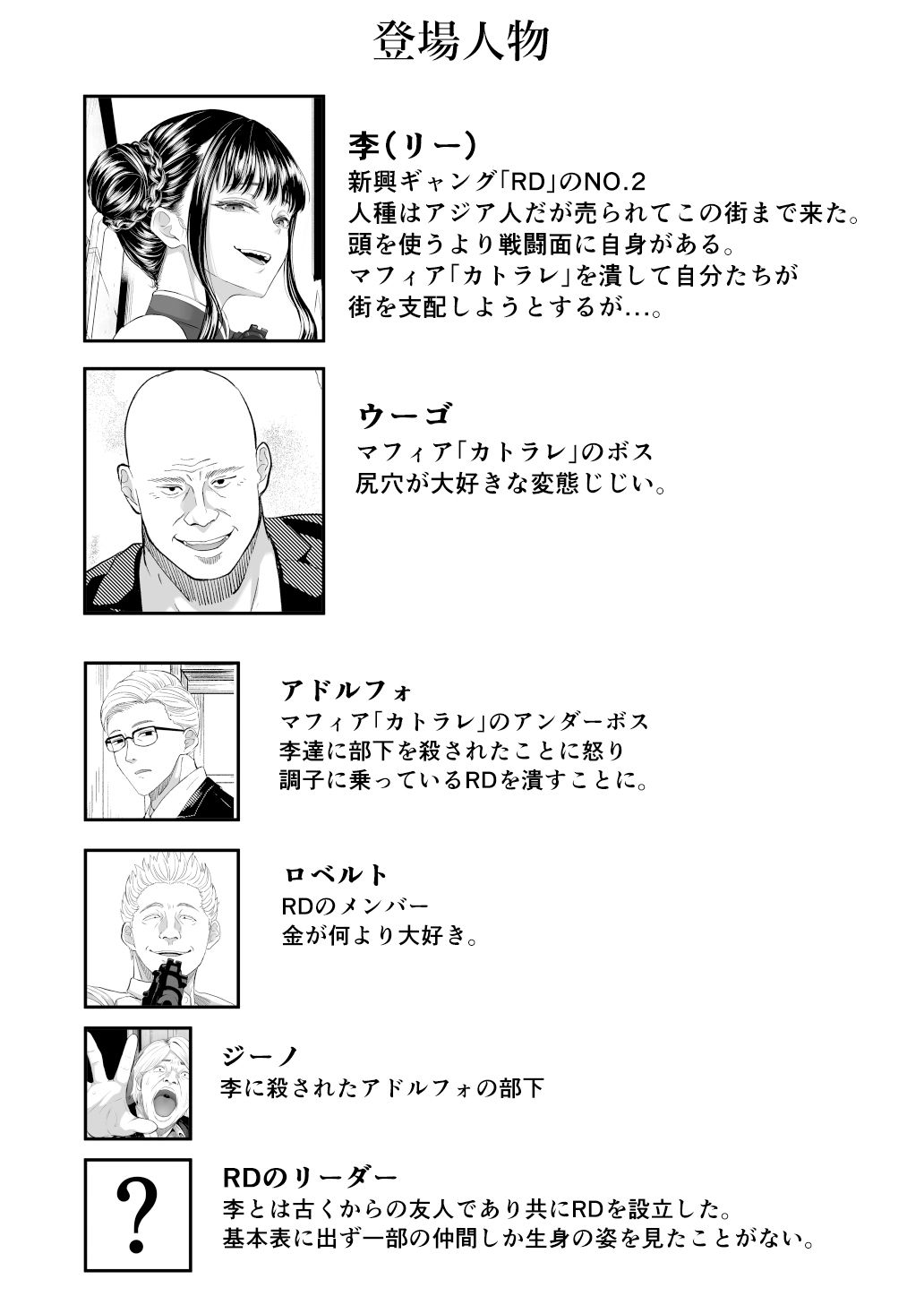 サンプル画像5