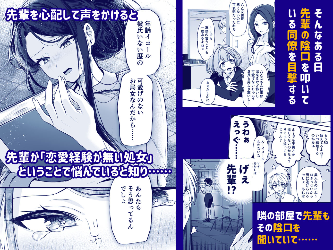 サンプル画像4