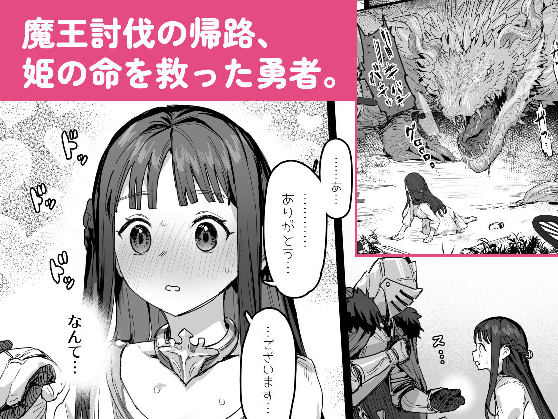 サンプル画像1