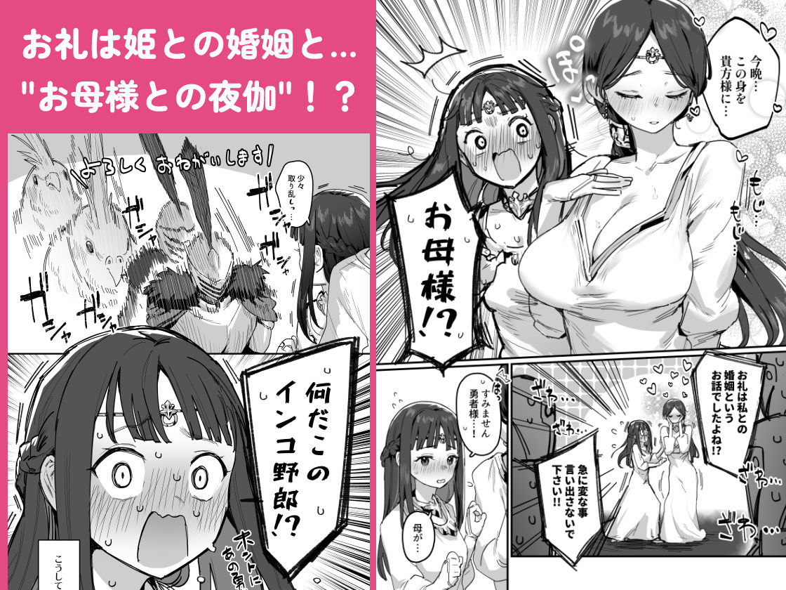 サンプル画像2