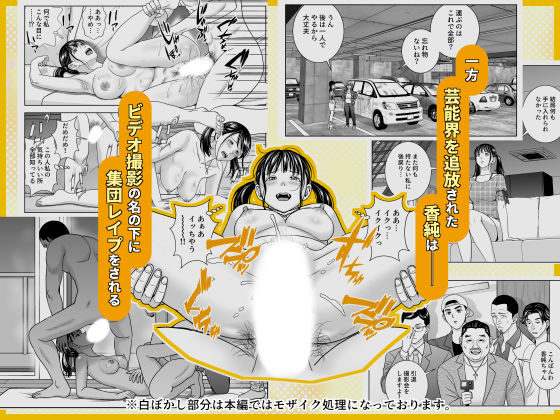 サンプル画像2