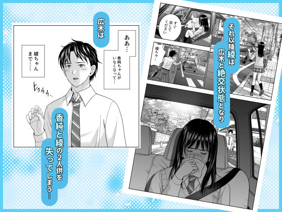 サンプル画像5