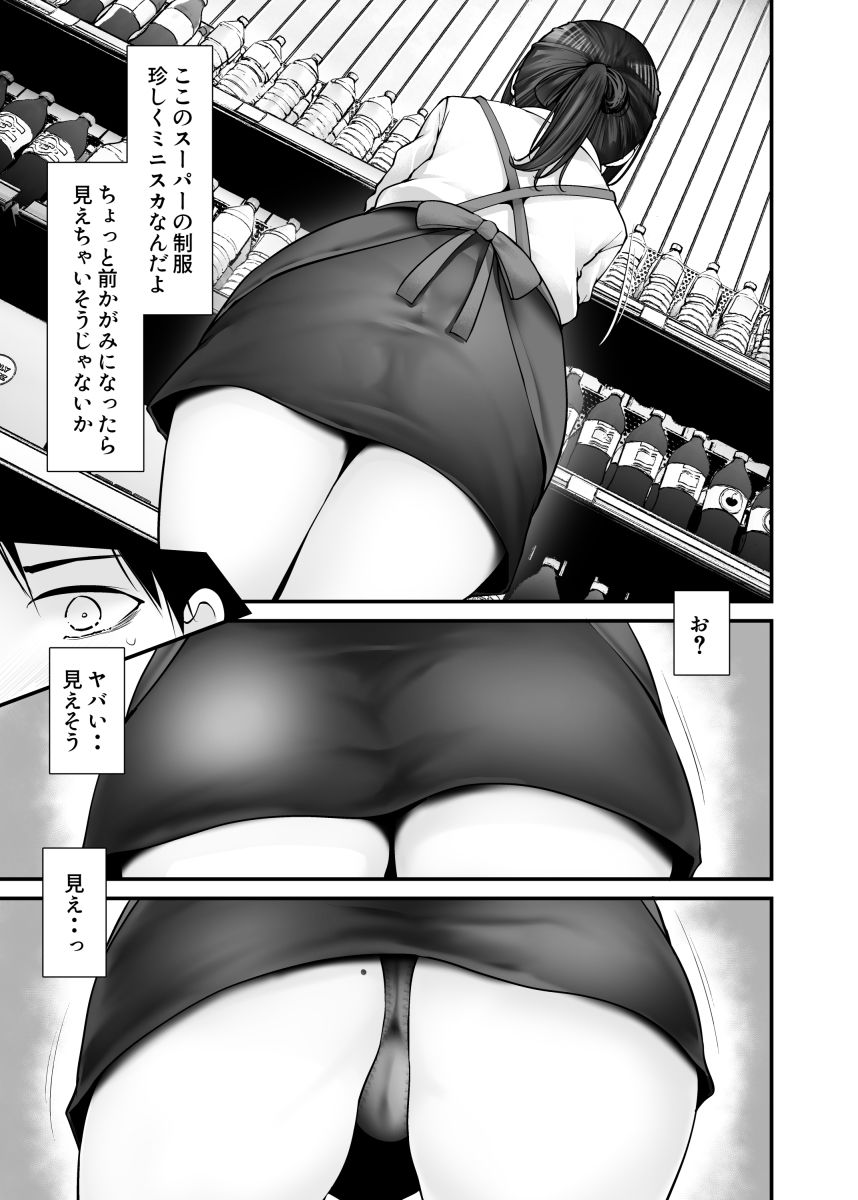 サンプル画像2