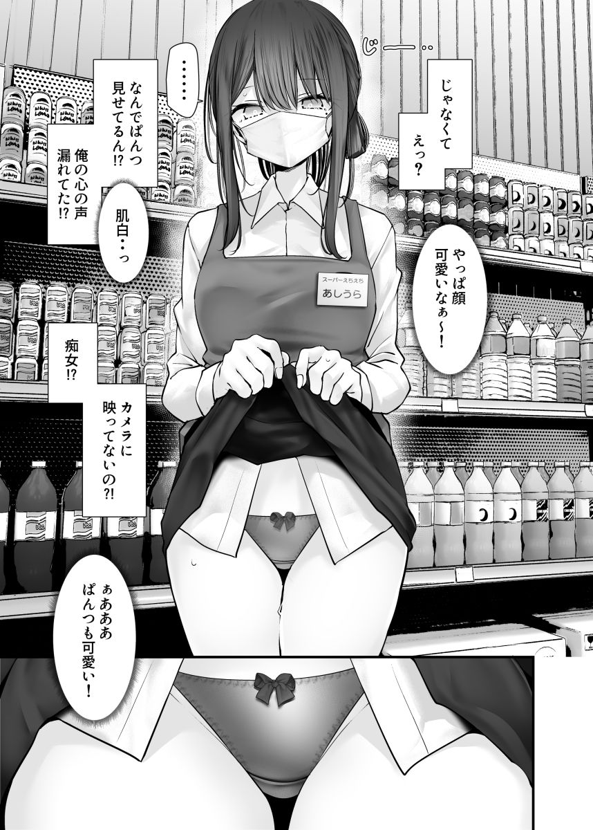 サンプル画像3