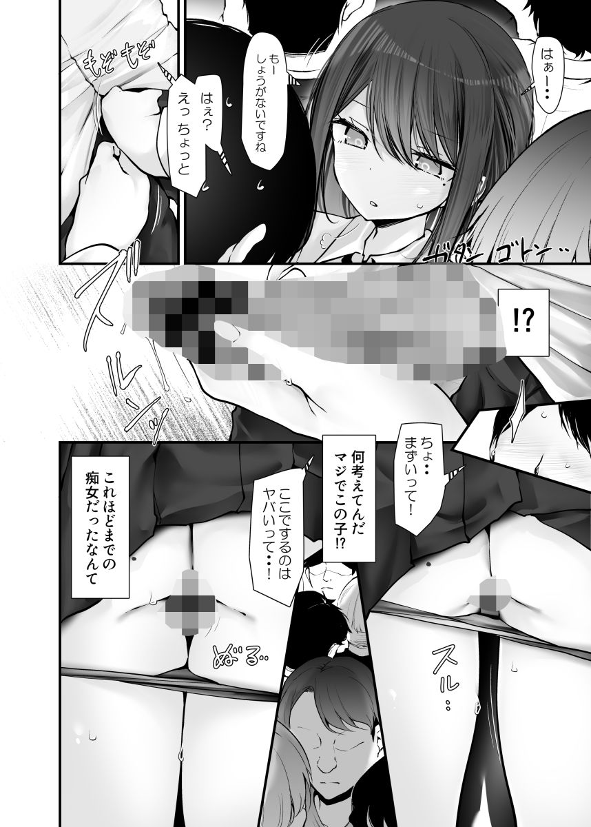 サンプル画像4