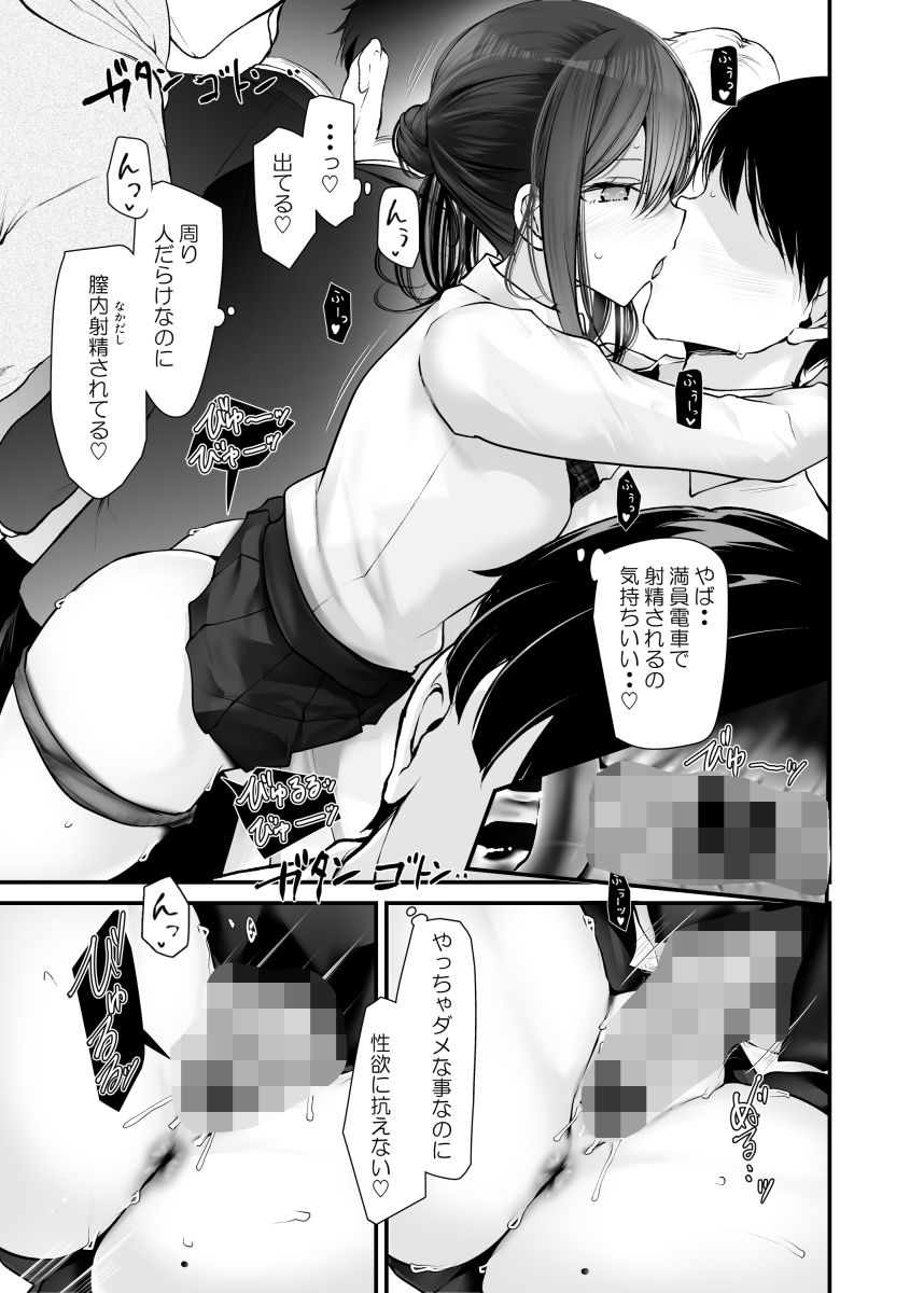 サンプル画像5
