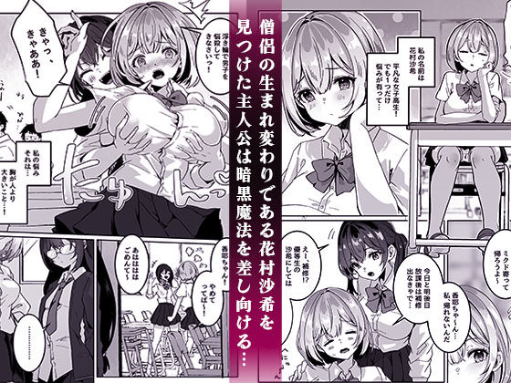 サンプル画像2
