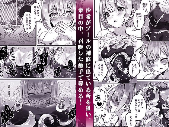 サンプル画像3