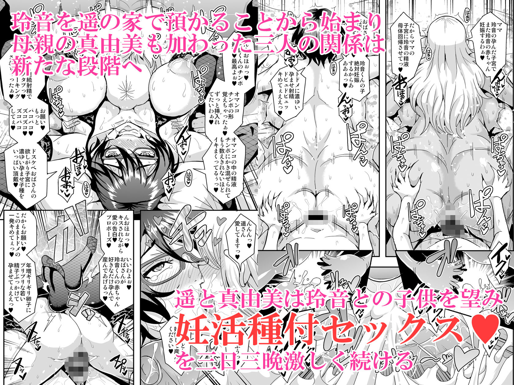 サンプル画像2