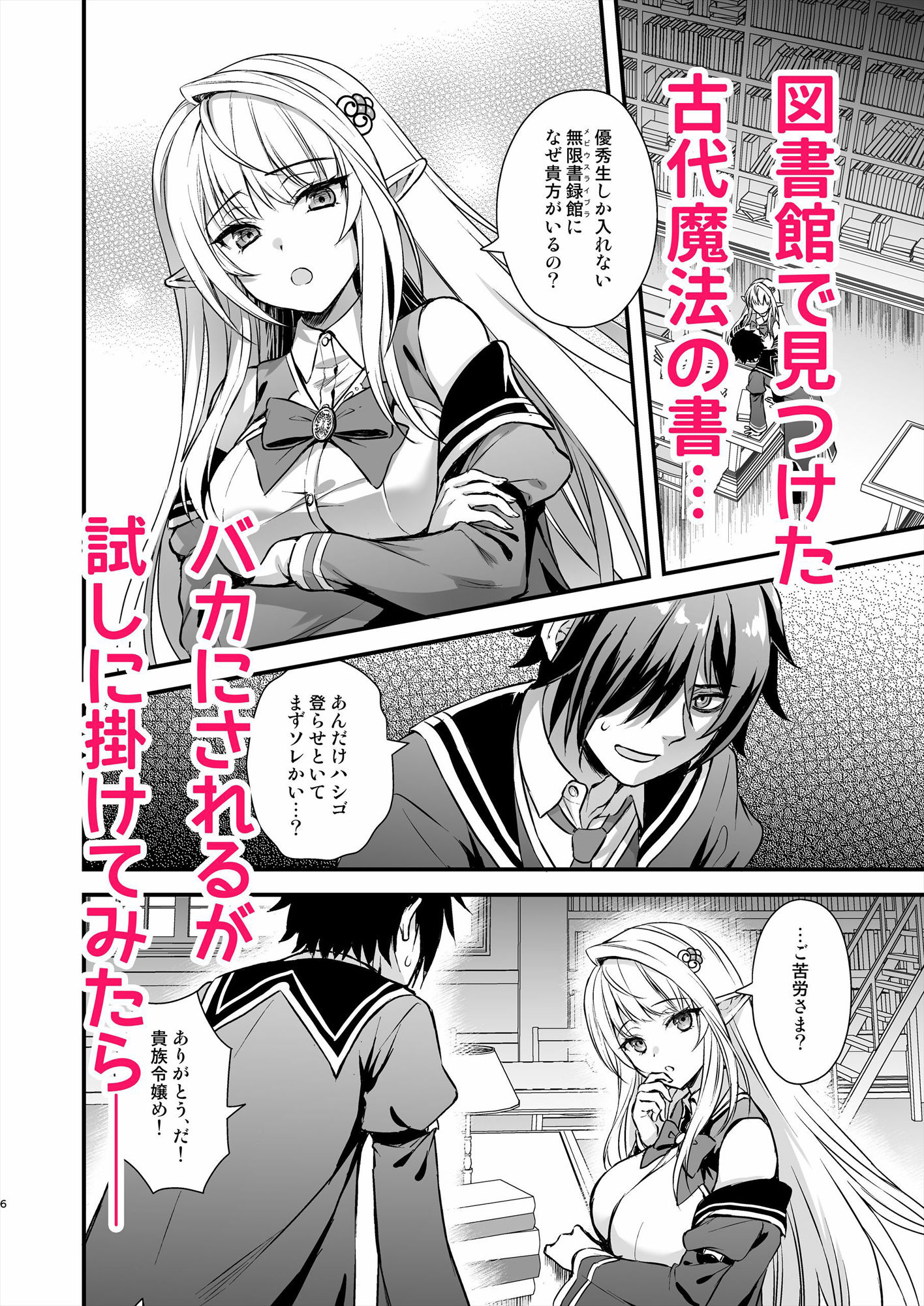 サンプル画像2