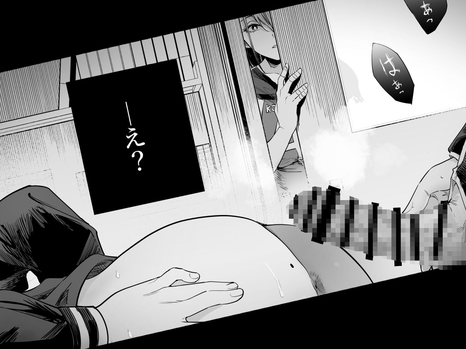 サンプル画像3