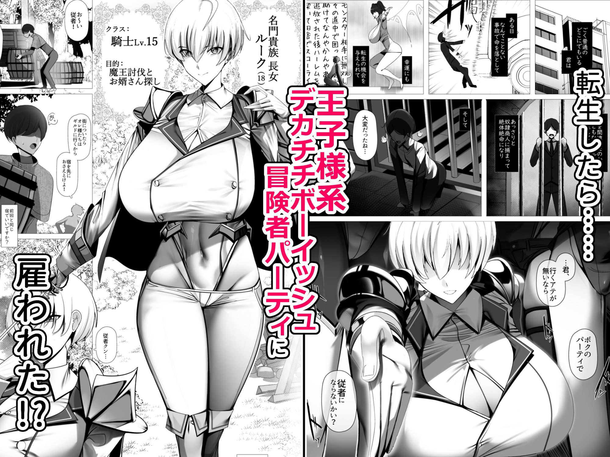 サンプル画像1