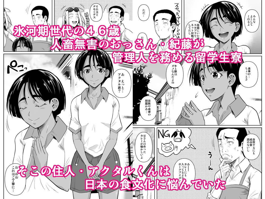 サンプル画像1