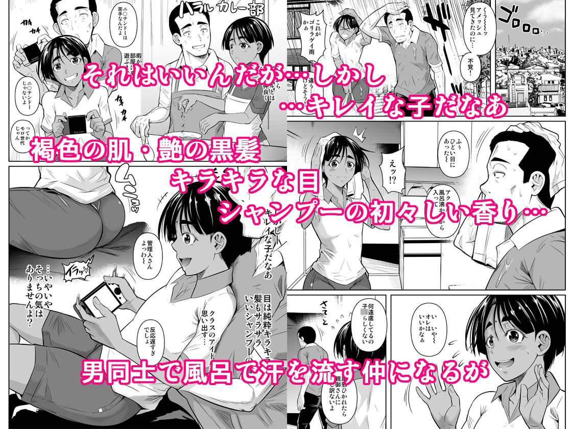 サンプル画像3