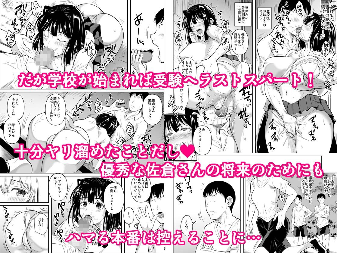 サンプル画像2
