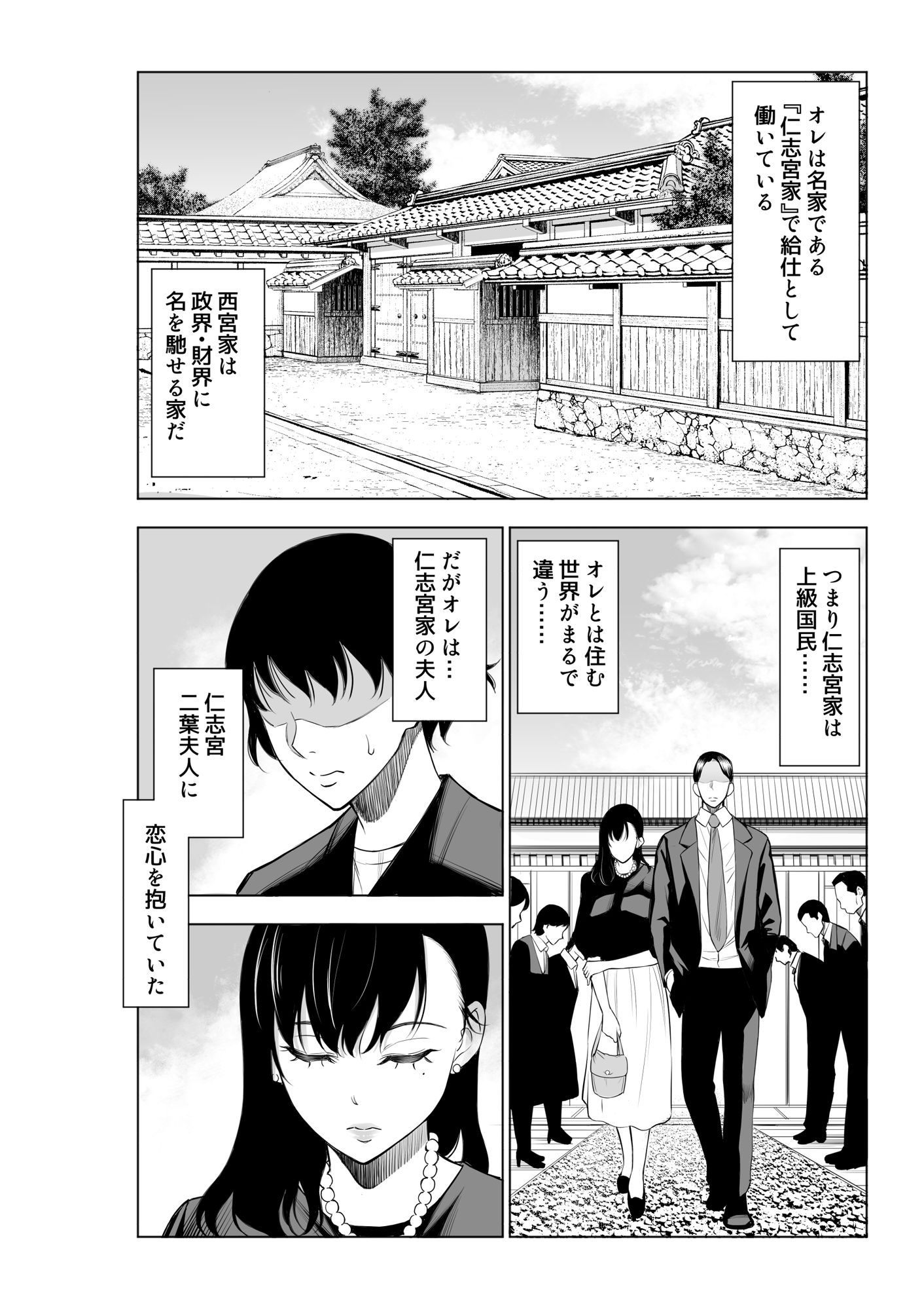 サンプル画像1