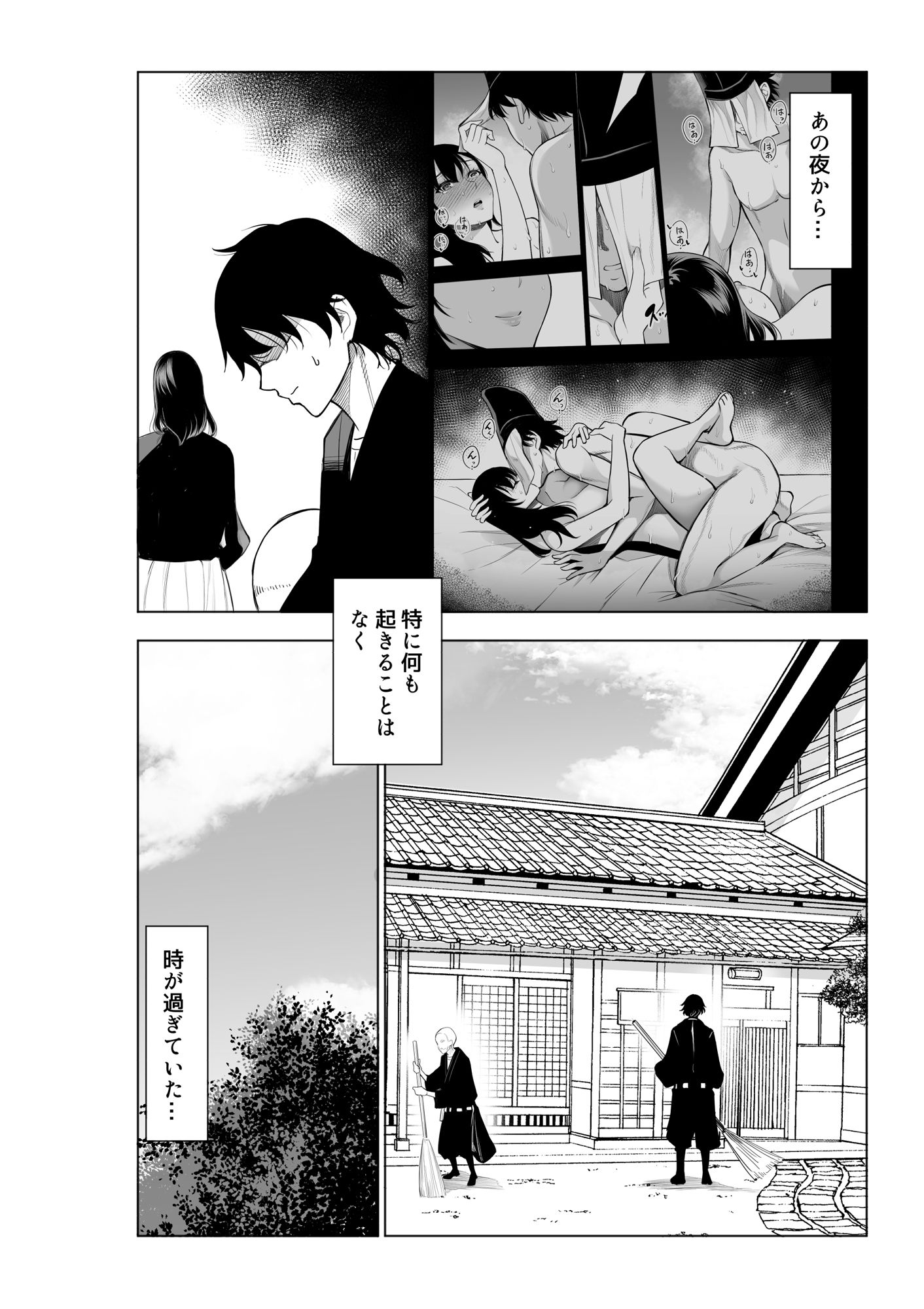 サンプル画像3