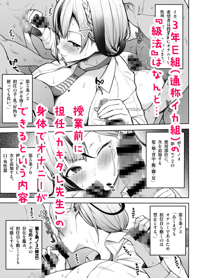 サンプル画像1