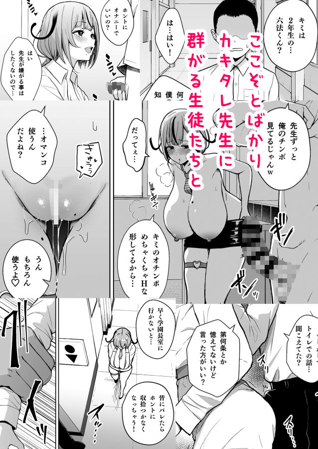 サンプル画像4