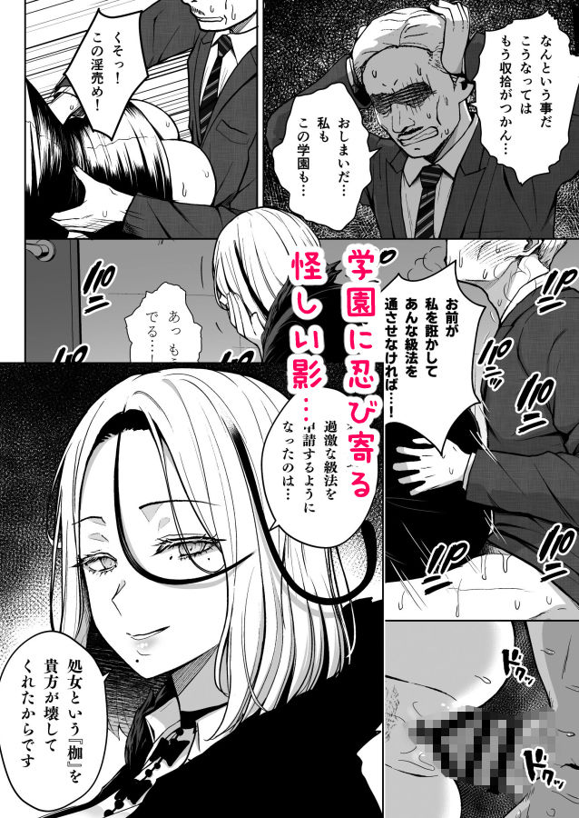 サンプル画像5