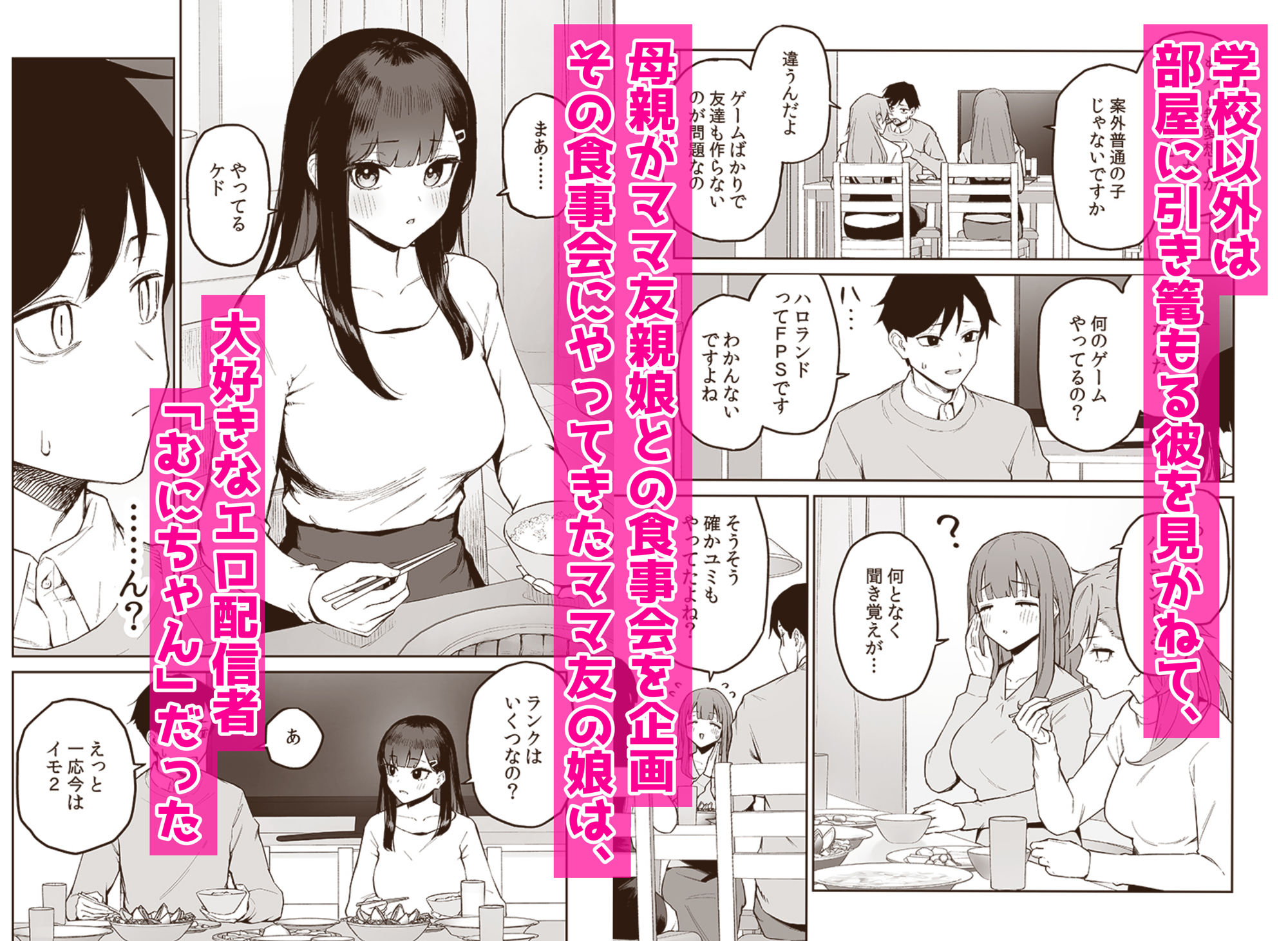 サンプル画像3