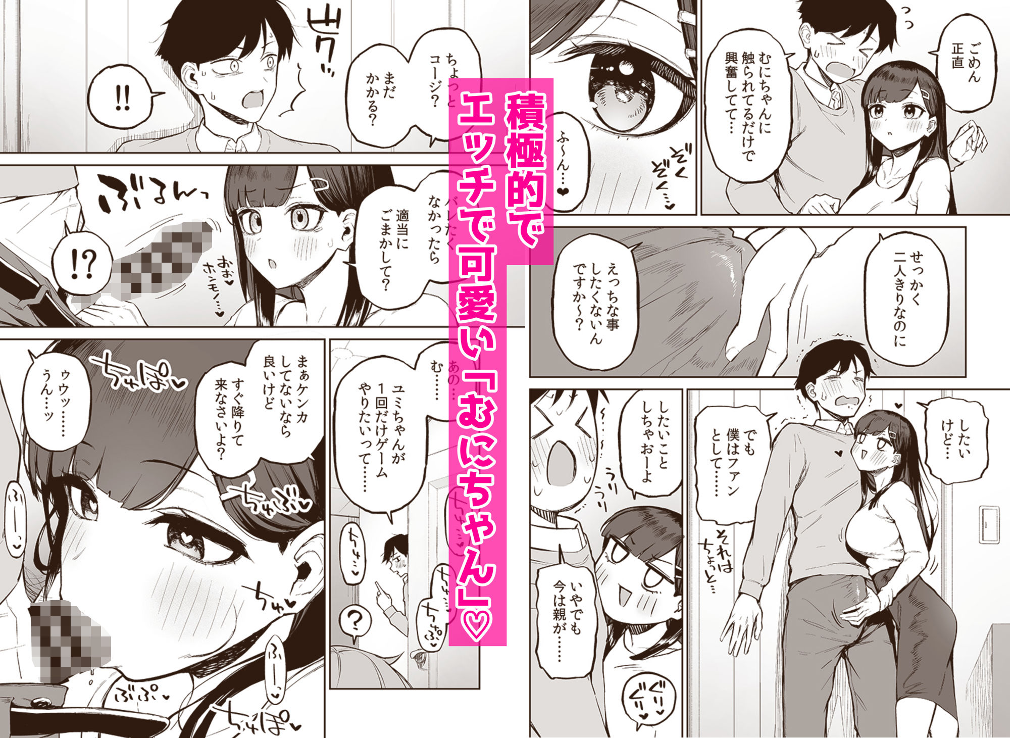 サンプル画像4