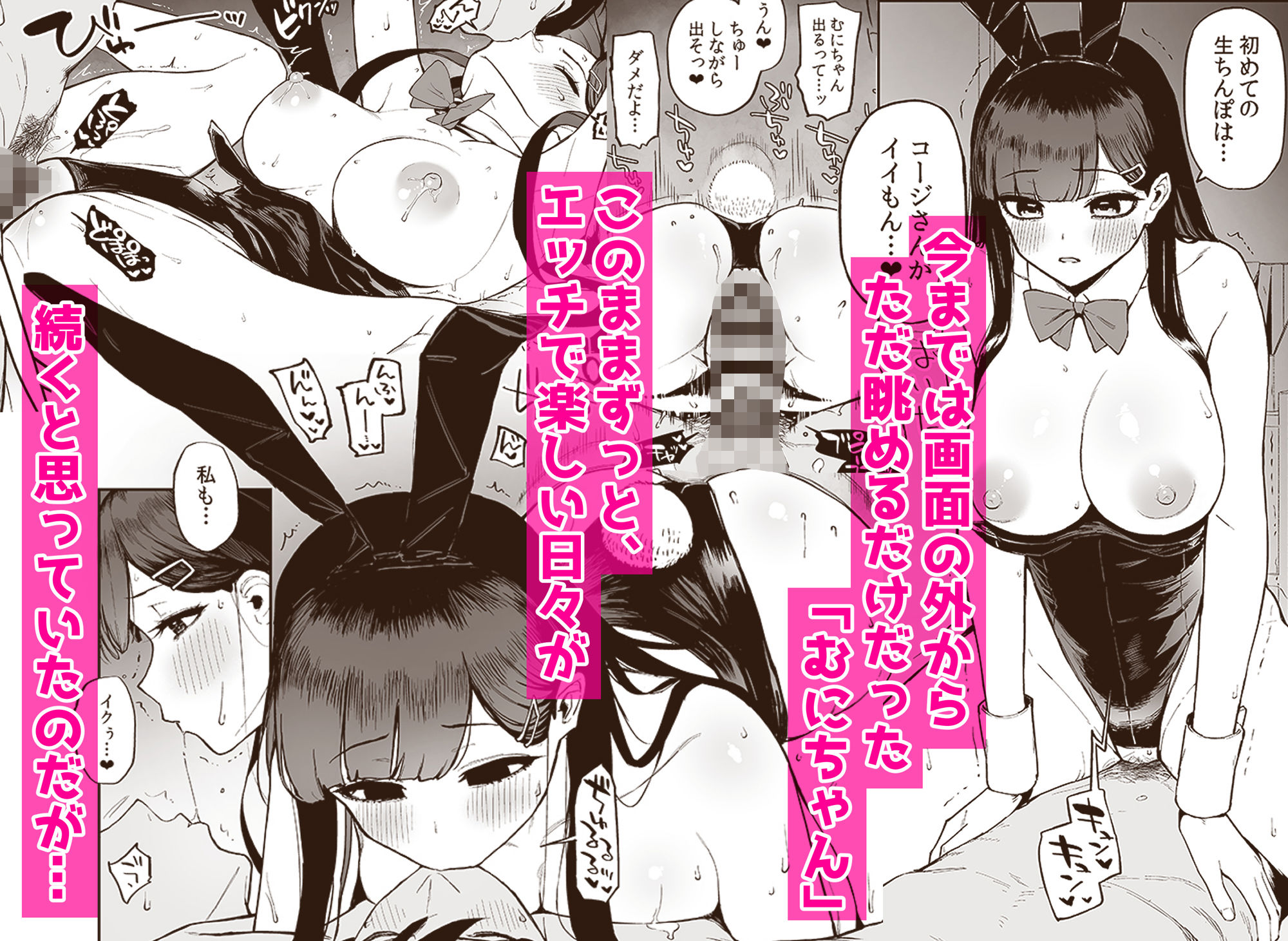 サンプル画像5