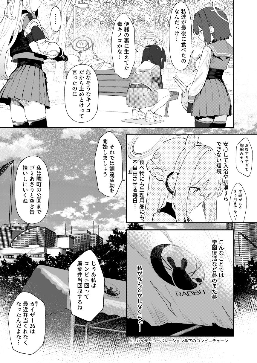 サンプル画像3