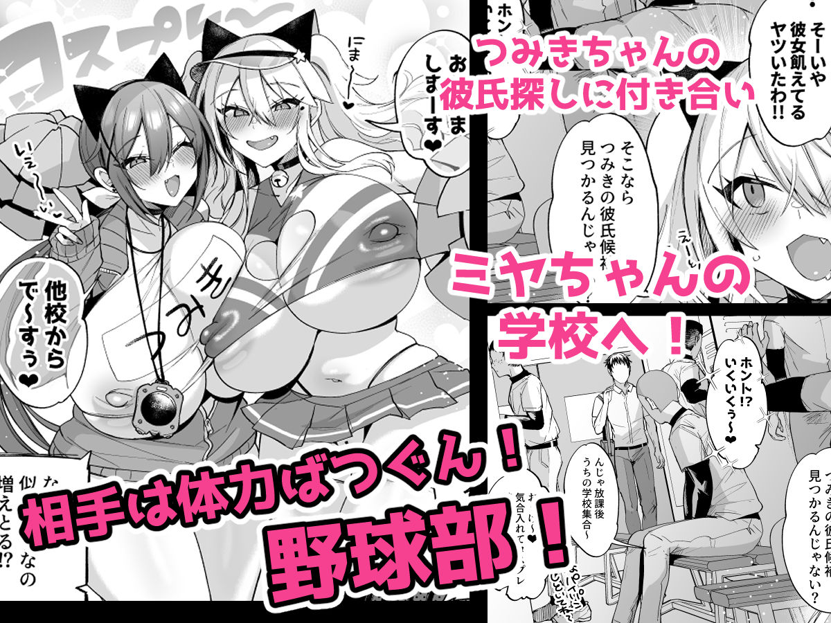 サンプル画像5