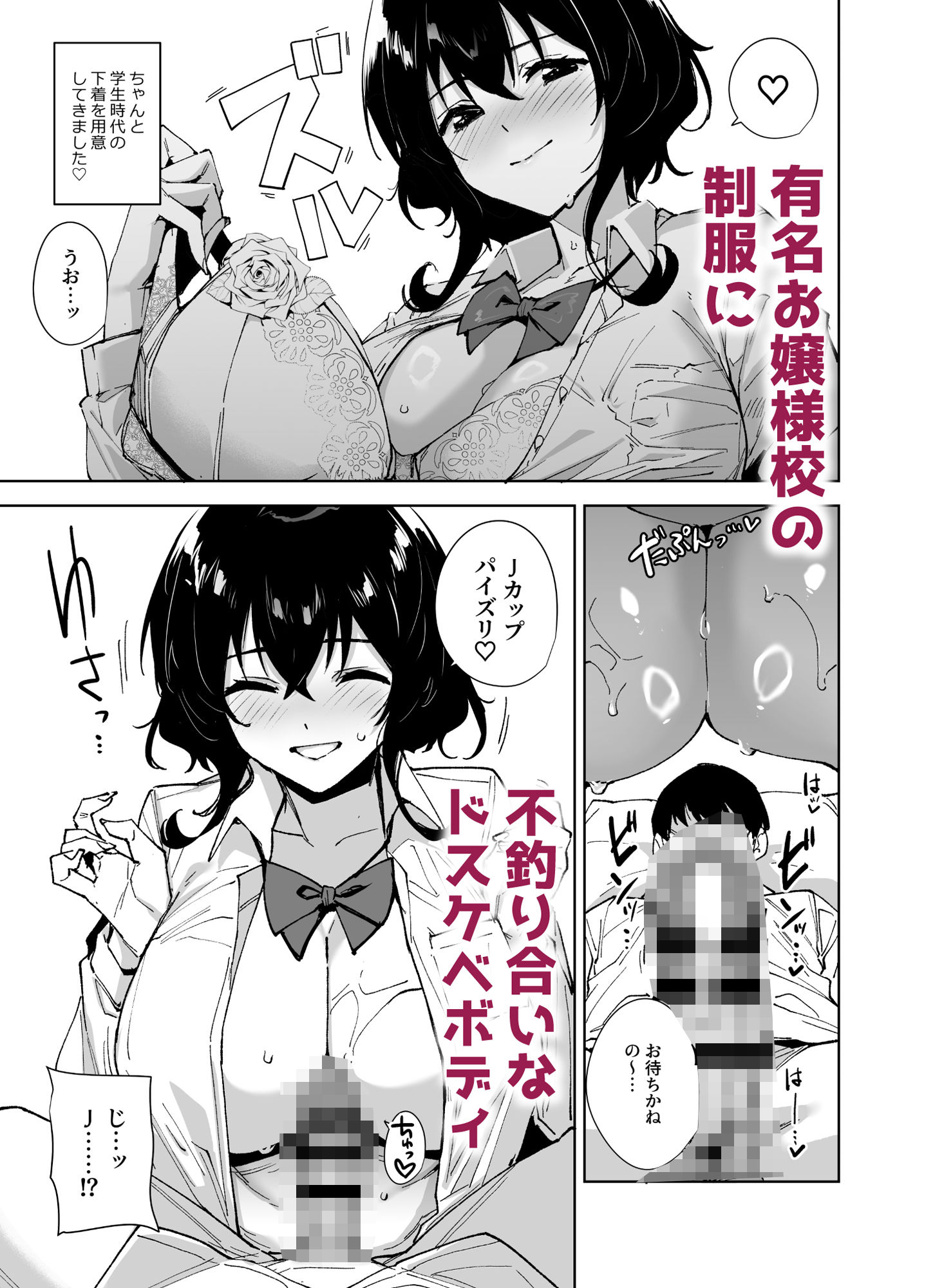 サンプル画像1