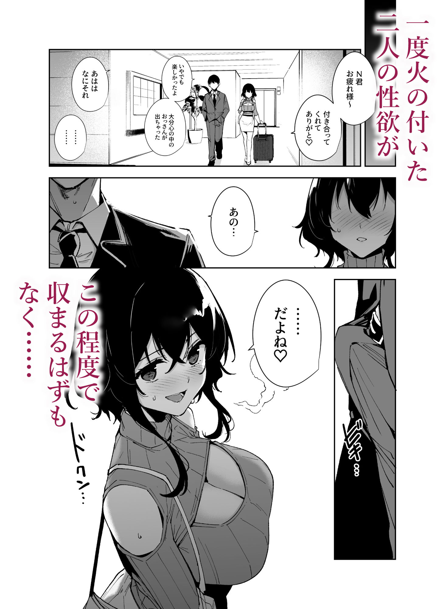 サンプル画像4