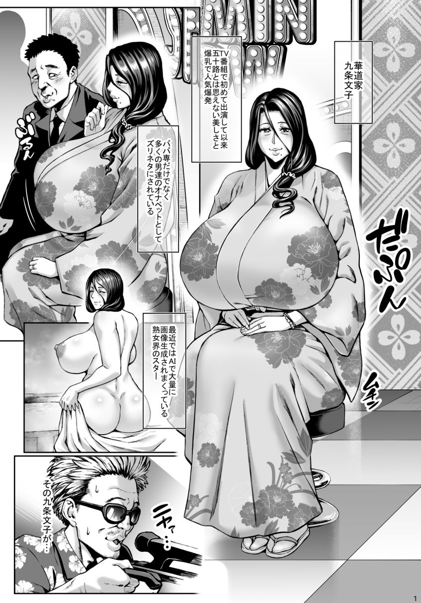 サンプル画像1