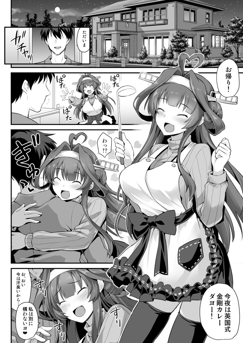 サンプル画像3