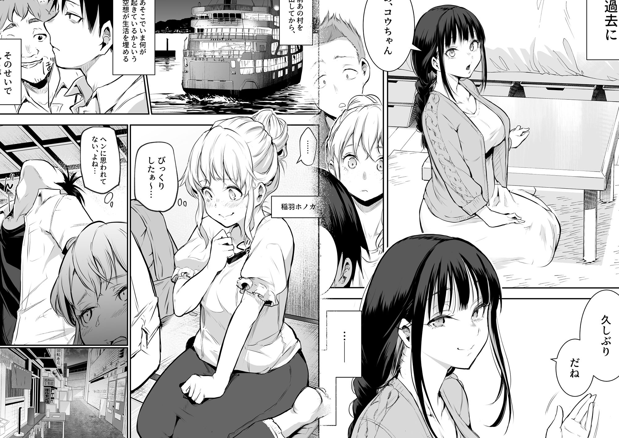 サンプル画像2