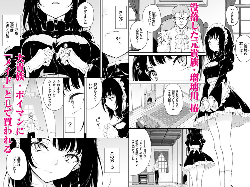 サンプル画像1