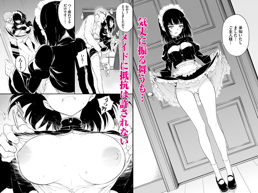サンプル画像2
