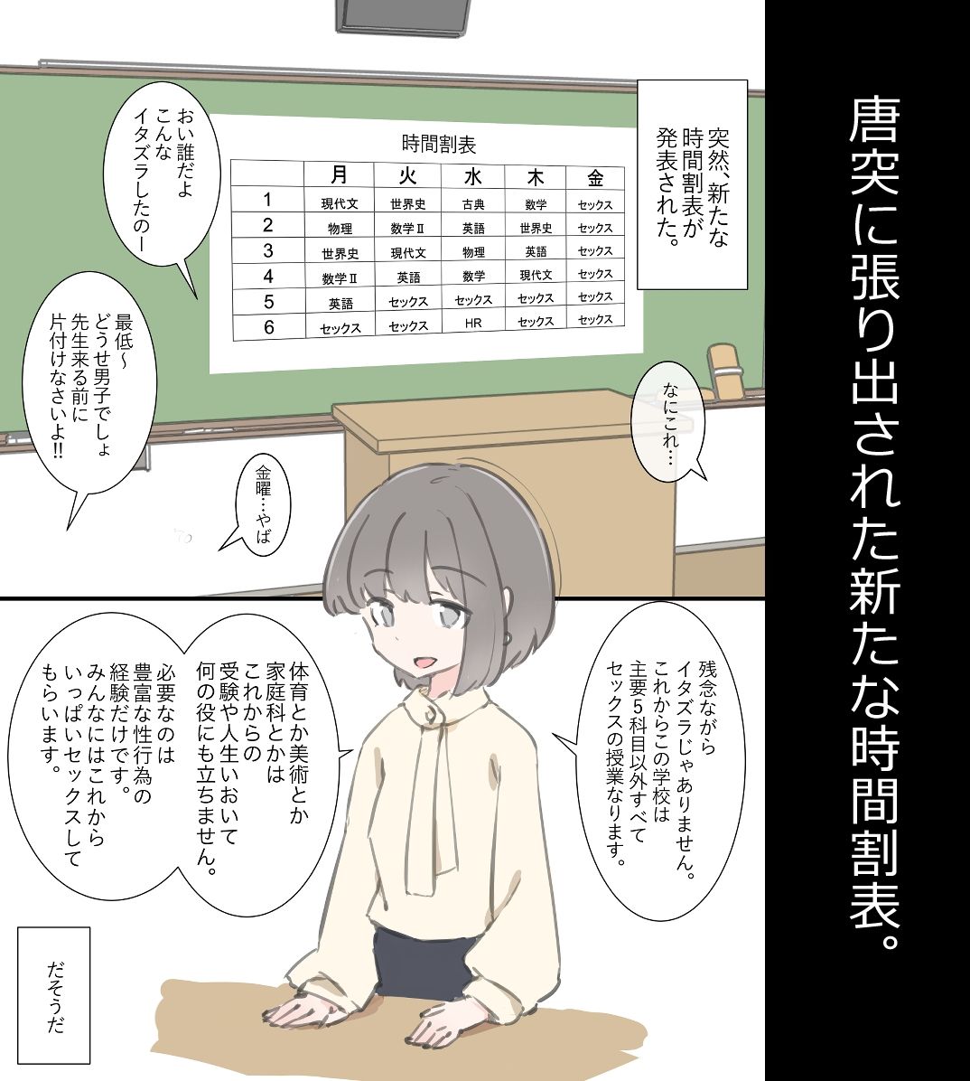 サンプル画像1