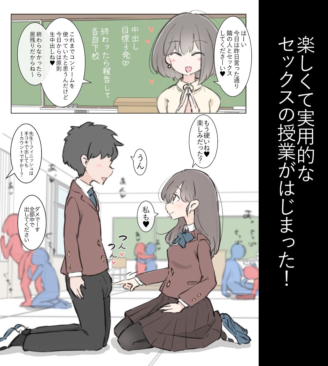 サンプル画像2