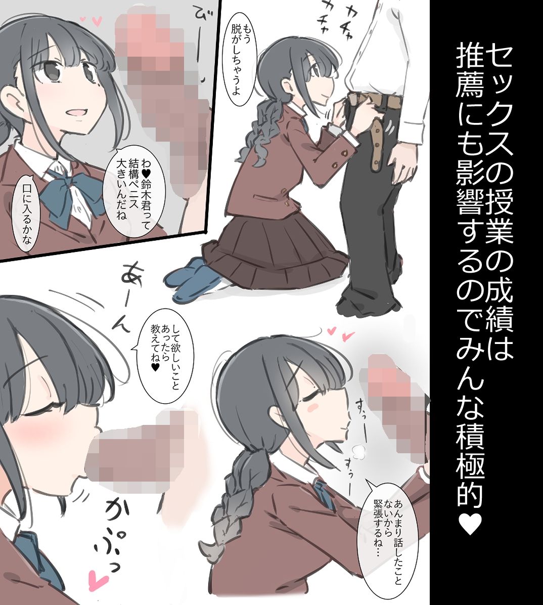 サンプル画像4