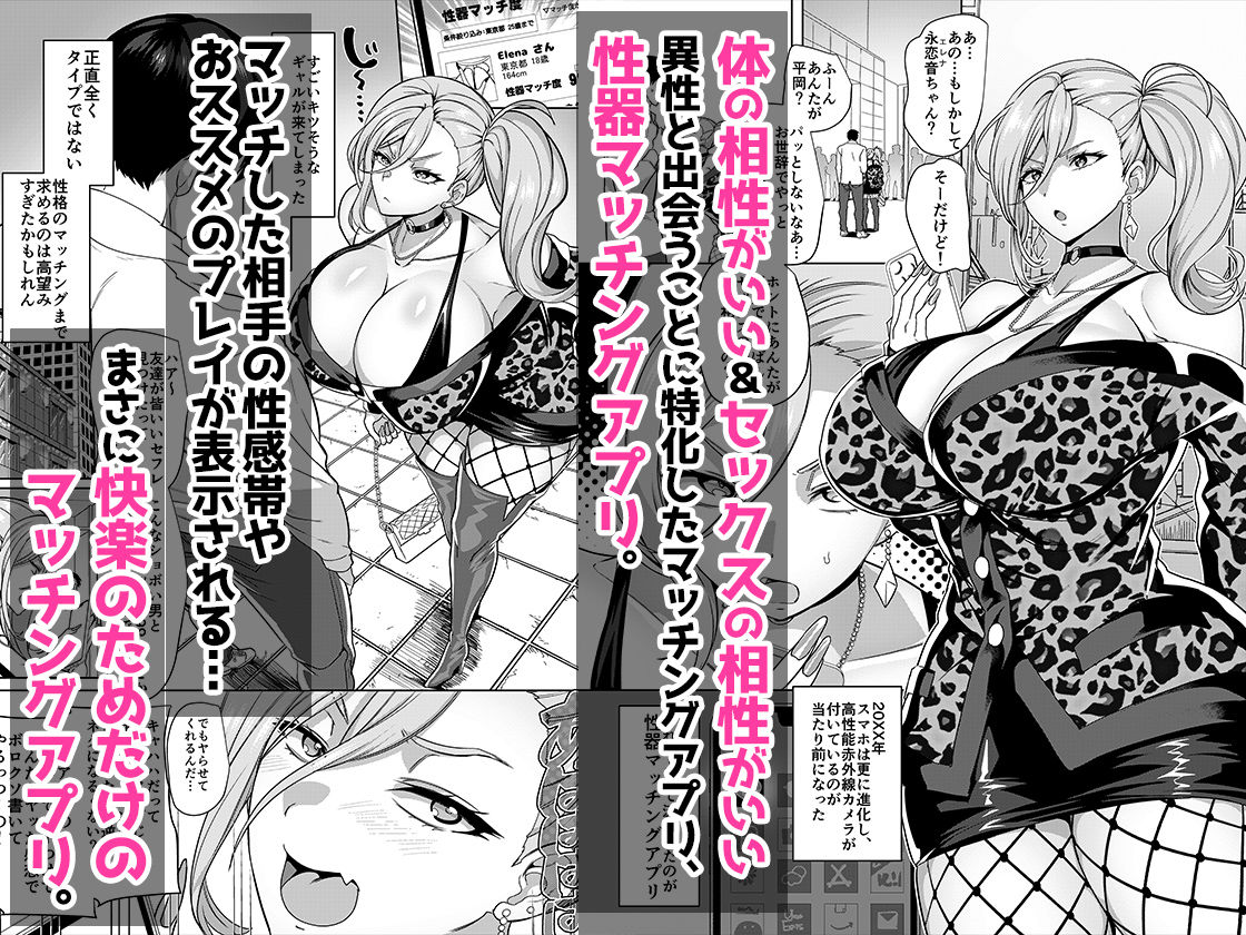 サンプル画像1