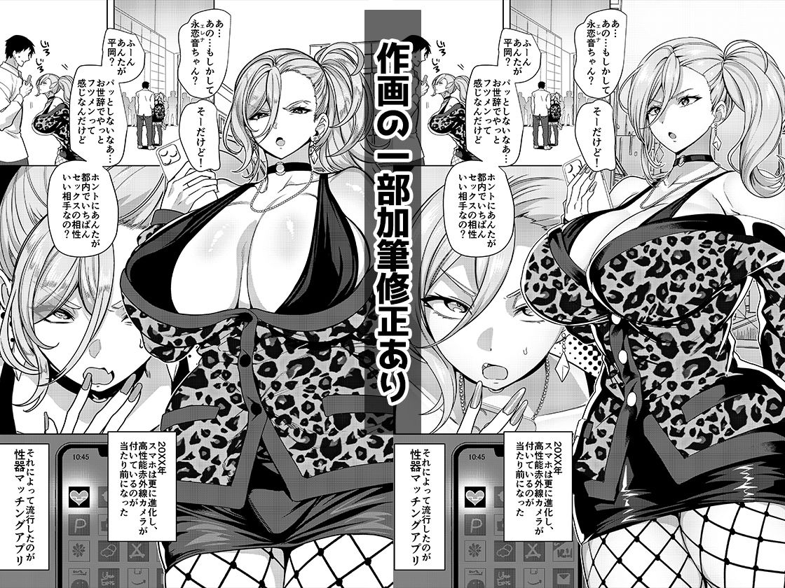 サンプル画像5