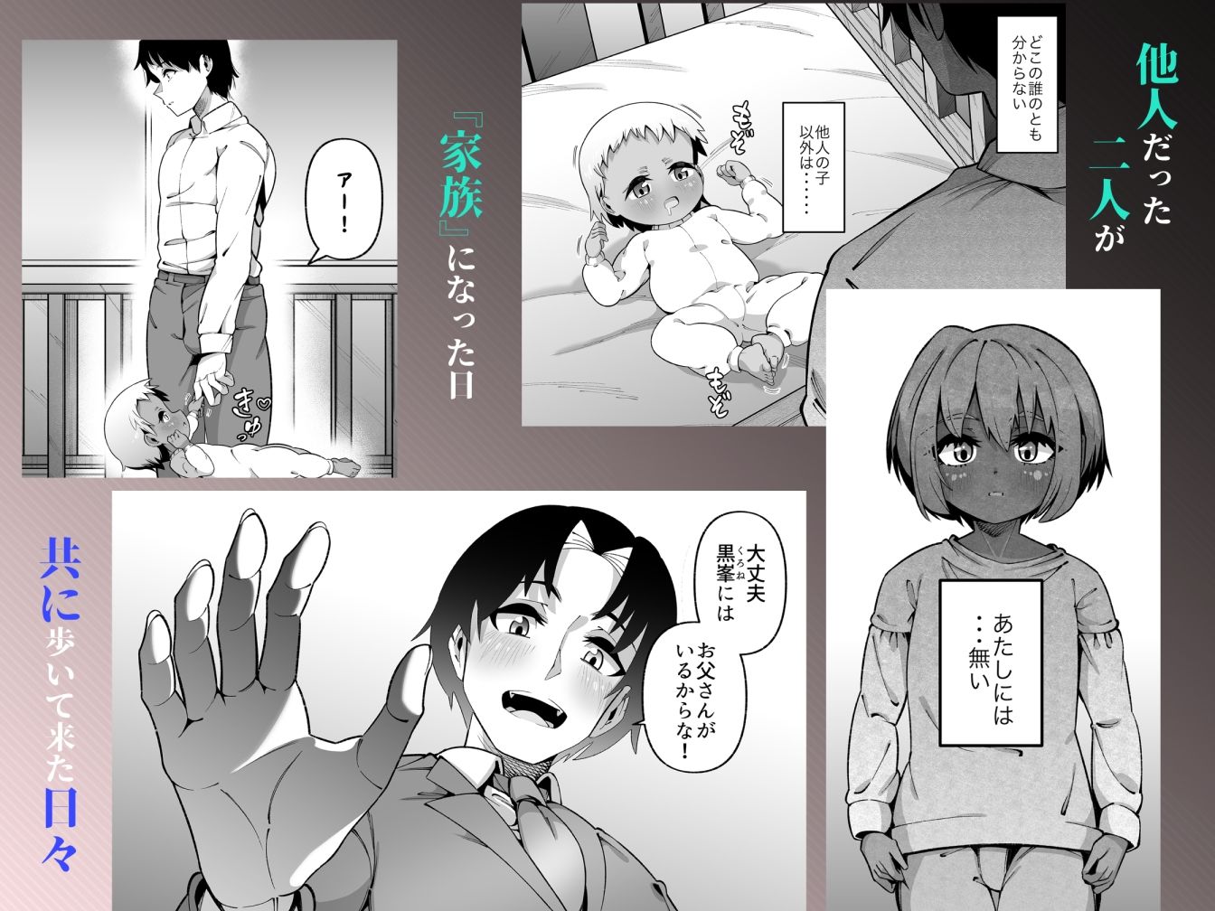 サンプル画像3