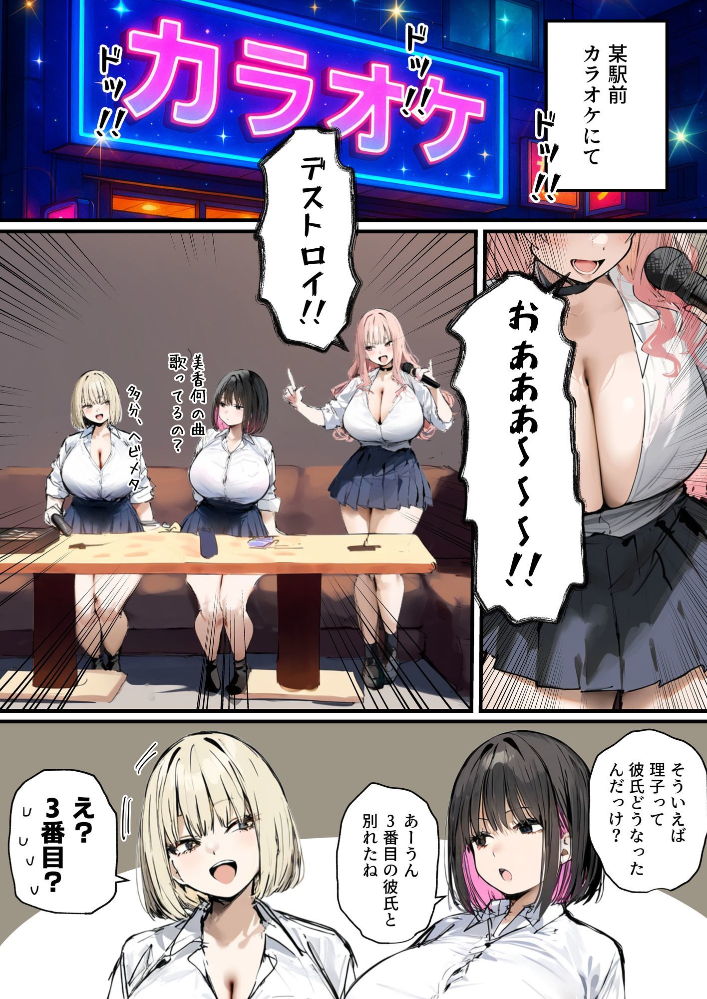 サンプル画像3