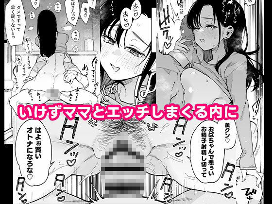 サンプル画像5