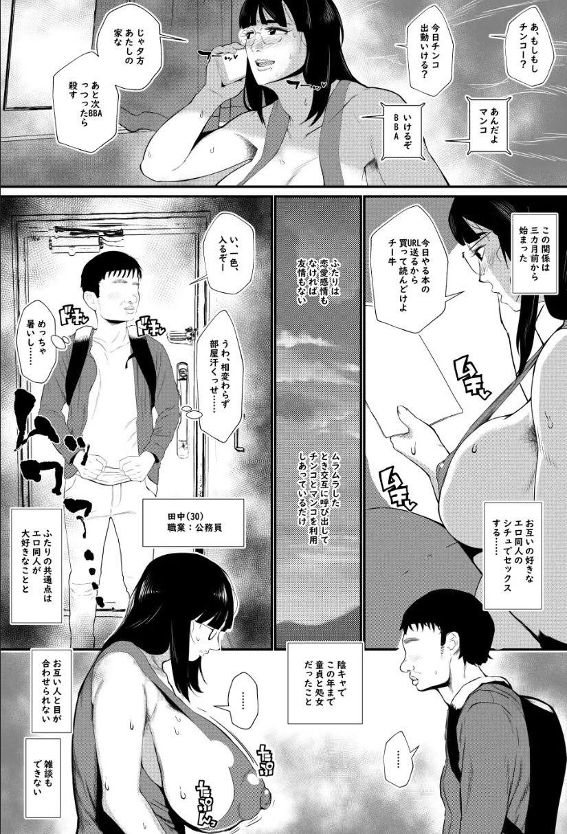サンプル画像2