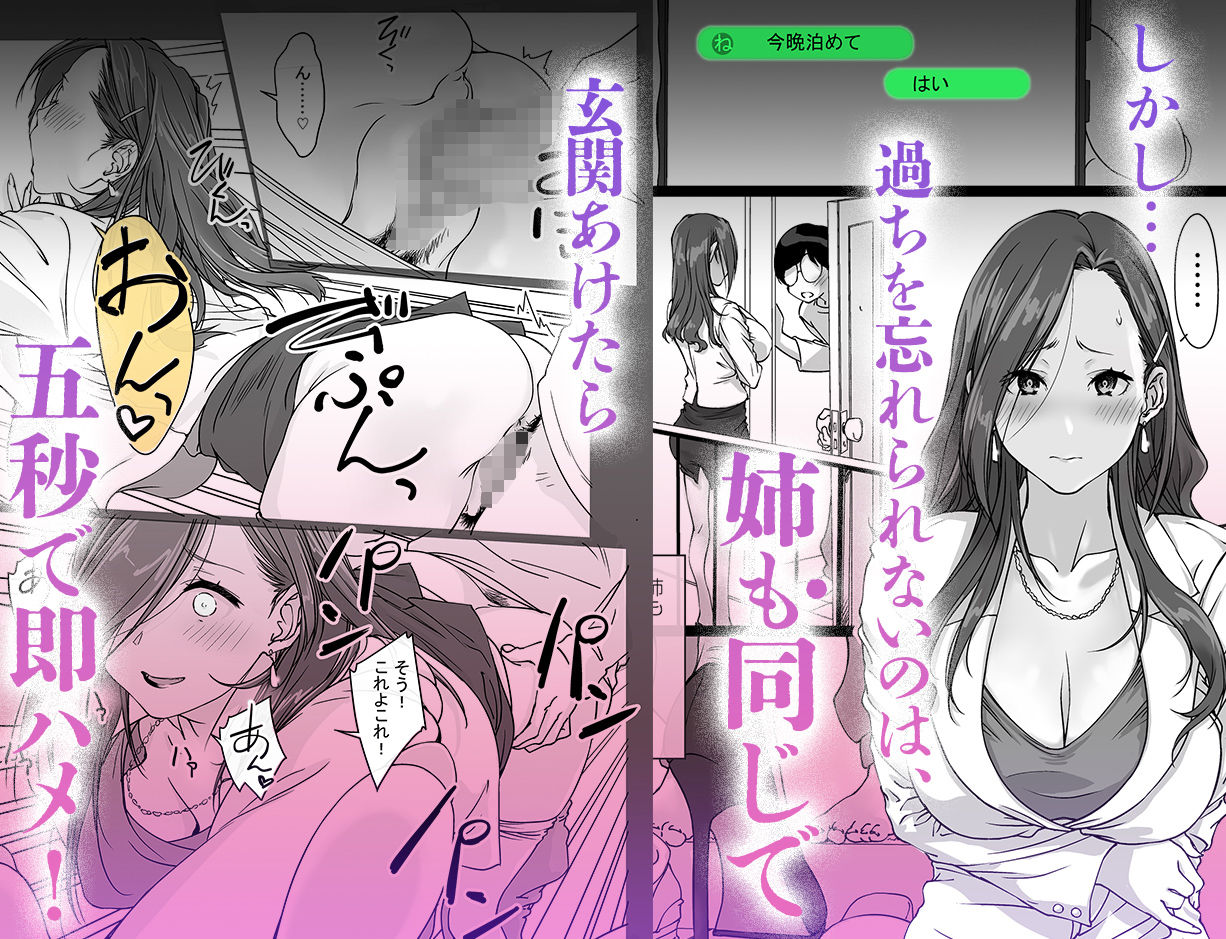 サンプル画像5