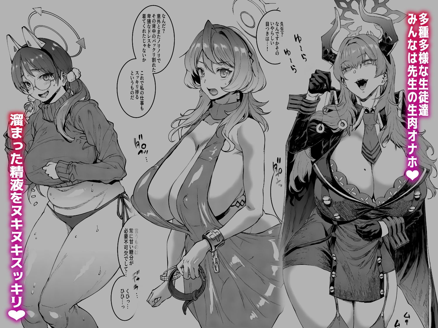 サンプル画像1
