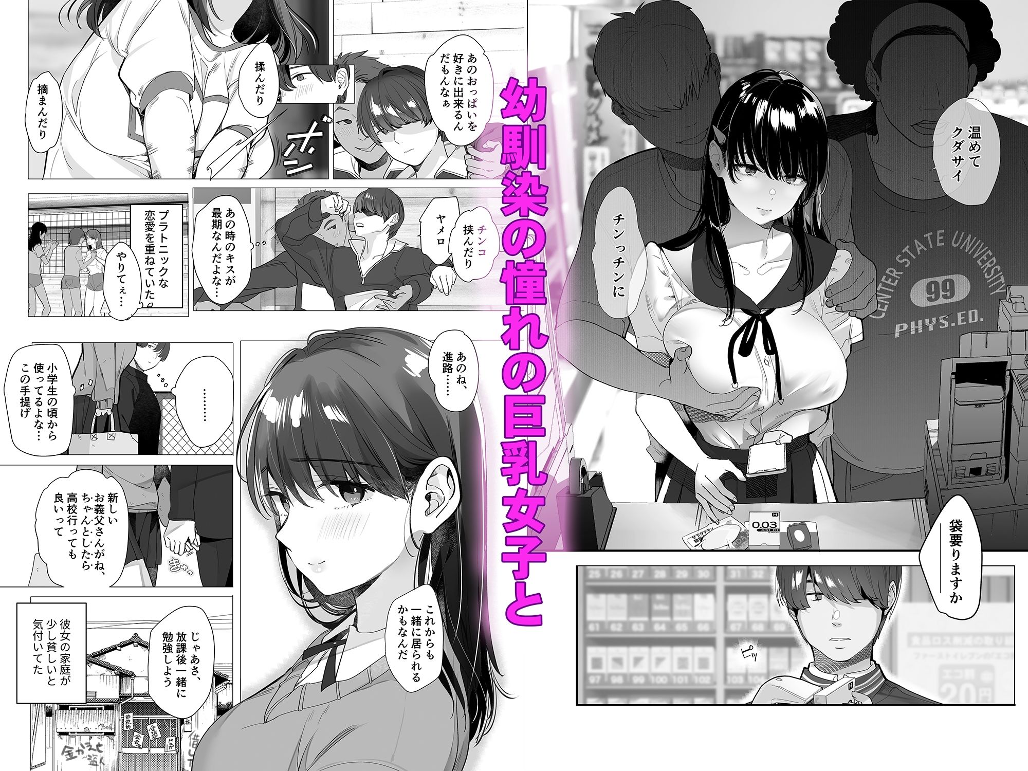 サンプル画像1