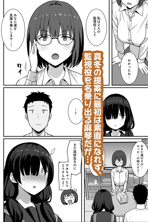 サンプル画像2